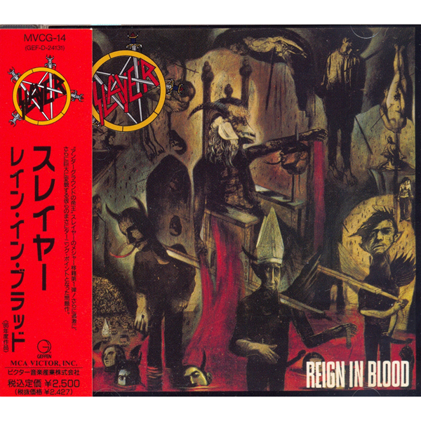 Reign In Blood [J.P. Edition]